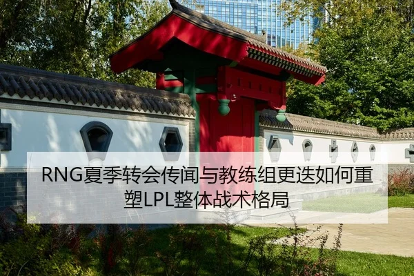 xia-ji-zhuan-hui-chuan-wen-yu-jiao-lian-zu-geng-die-ru-he-zhong-su-zheng-ti-zhan-shu-ge-ju-2-553.jpg